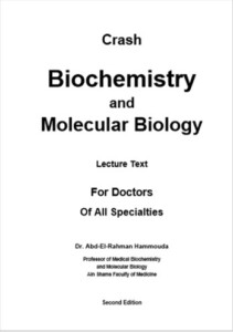 Medical-Biochemistry-and-Molecular-Biology