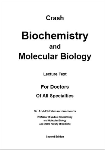 Medical-Biochemistry-and-Molecular-Biology